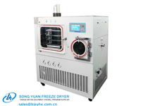 LGJ-30FY Top Press Type Experimental Freeze Dryer